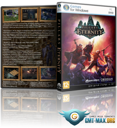 Pillars of Eternity: Definitive Edition v.3.7.0.1318 (2015/RUS/ENG/GOG)