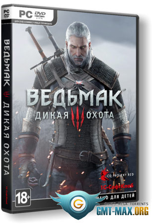 The Witcher 3: Wild Hunt Game of the Year Edition v.4.04 + Все DLC (2022) GOG-Rip
