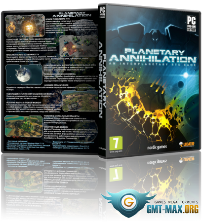 Planetary Annihilation: TITANS (2015/RUS/ENG/)