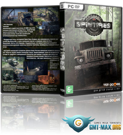 Spintires v.25.12.15c (2015/RUS/ENG/RePack  MAXAGENT)