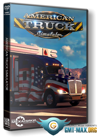 American Truck Simulator v.1.48.5.18s + 16 DLC (2016) RePack