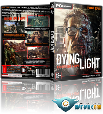 Dying Light The Following Platinum Edition v.1.49.2 (2016) GOG