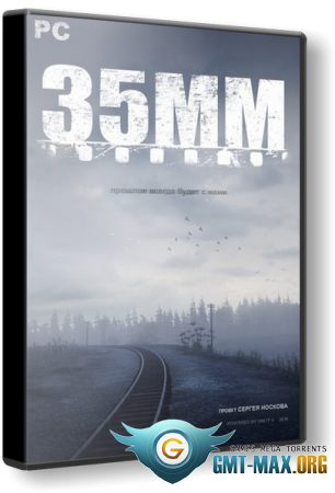 35MM (2016/RUS/)