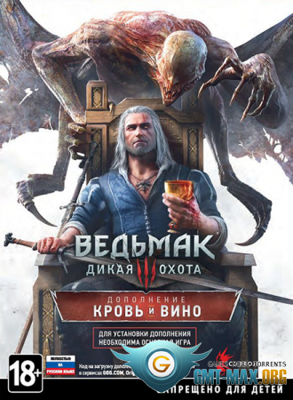 The Witcher 3: Wild Hunt Blood and Wine + Hearts of Stone (2016) 18 DLC Steam