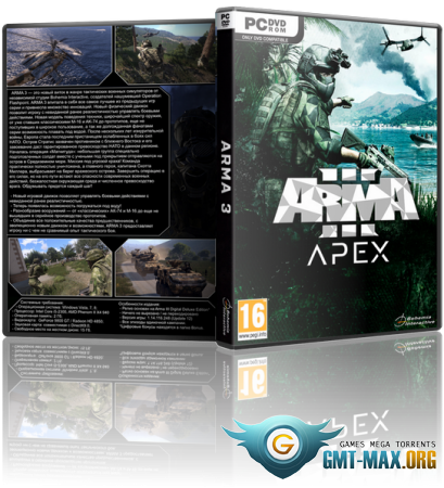 Arma 3: Apex Edition v.2.02.147284 + DLC (2018/RUS/ENG/RePack  xatab)
