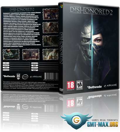 Dishonored 2 (2016/RUS/ENG/RePack  xatab)