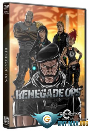 Renegade Ops (2011/RUS/ENG/RePack  R.G. )