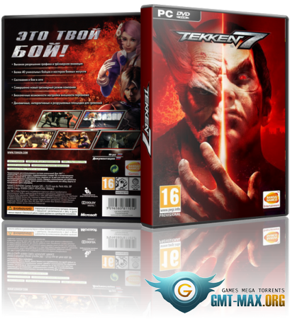 Tekken 7 Ultimate Edition v.5.10 + DLC (2017) Steam-Rip
