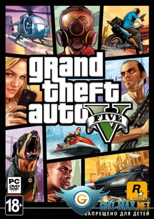 GTA 5 на ПК / PC Grand Theft Auto 5 Crack + Patch (2017/RUS/ENG/Crack + Patch 1.41 Build 1180.1)