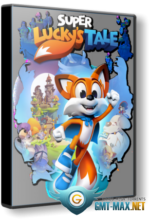 Super Lucky's Tale v.1.5 (2018/RUS/ENG/)