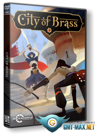 City of Brass v.1.5.1 (2018/RUS/ENG/RePack  R.G. )