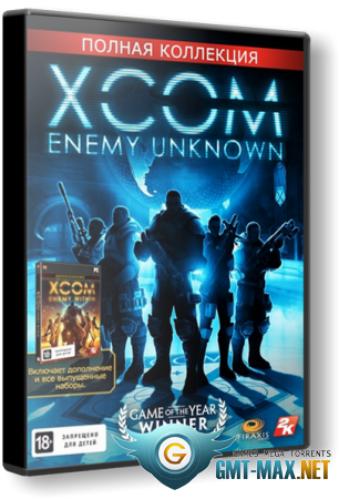 XCOM: Enemy Unknown Complete Pack (2014/RUS/ENG/GOG)
