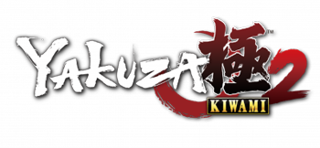 Yakuza Kiwami 2 [Update 1] (2019/ENG/RePack от xatab)