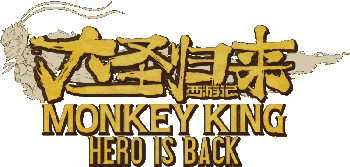 Monkey King: Hero Is Back (2019/RUS/ENG/)
