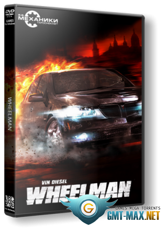 Vin Diesel Wheelman (2009/RUS/RUS/RePack  R.G. )