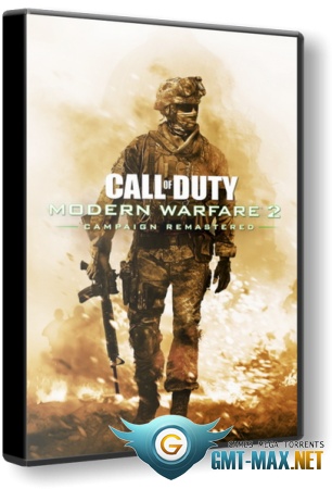 Call of Duty: Modern Warfare 2 Campaign Remastered (2020/RUS/ENG/RePack от xatab)
