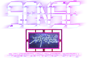 Sense - A Cyberpunk Ghost Story (2020/RUS/ENG/)