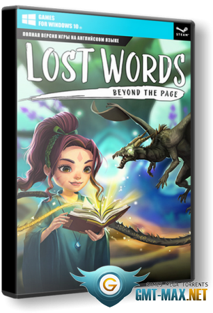 Lost Words: Beyond the Page (2021/ENG/)
