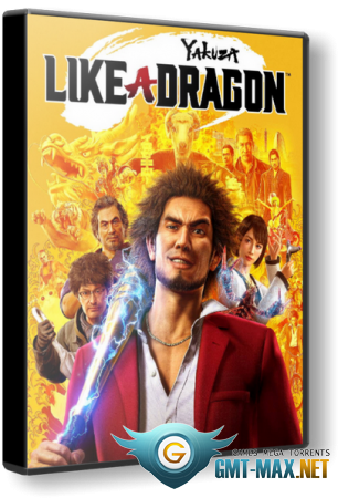 Yakuza: Like a Dragon Legendary Hero Edition (2020/RUS/ENG/RePack)