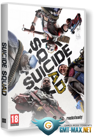 Suicide Squad Kill the Justice League (2024) Steam-Rip