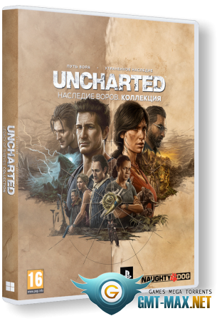 Uncharted: Legacy of Thieves Collection (2022) Пиратка