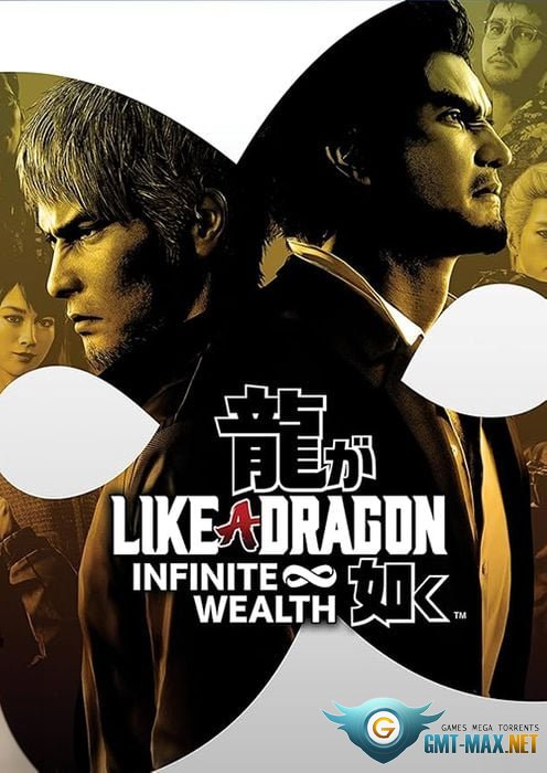 Скачать Торрент Like A Dragon: Infinite Wealth (2024) Бесплатно