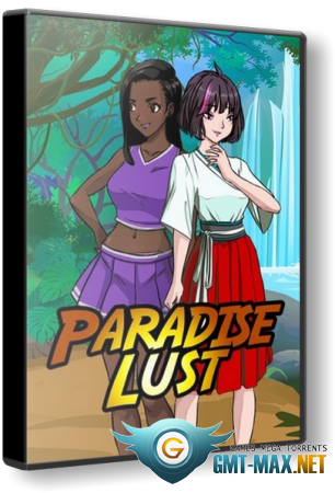 Paradise Lust 1 + 2 (2023) Пиратка