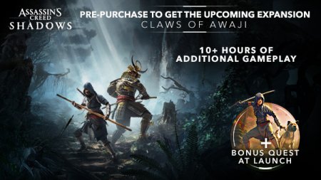 Assassin's Creed Shadows Deluxe Edition (2025) Uplay-Rip