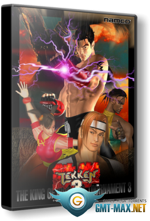 Tekken 3 Online (2005)
