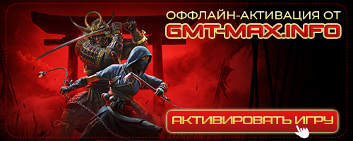 Assassin's Creed Shadows Deluxe Edition (2025) Uplay-Rip