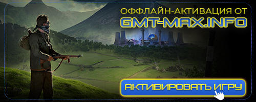 Atomfall Deluxe Edition (2025) Steam-Rip