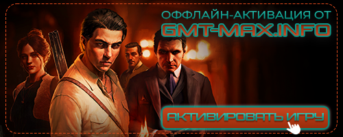 Mafia: The Old Country (2025) Steam-Rip