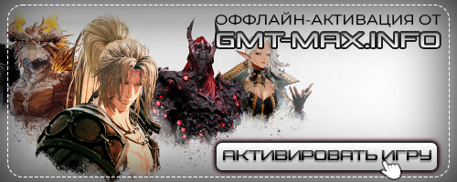 The First Berserker: Khazan Deluxe Edition (2025) Steam-Rip