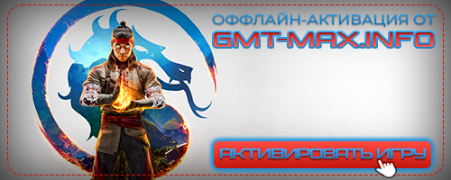 Mortal Kombat 1 Definitive Edition +  DLC (2023) Steam-Rip