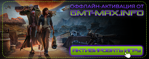 Star Wars Outlaws Ultimate Edition (2024) Uplay-Rip