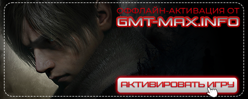 Resident Evil 4 Remake Deluxe + Separate Ways (2023) 