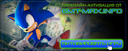 Sonic Frontiers Deluxe Edition (2022) Steam-Rip