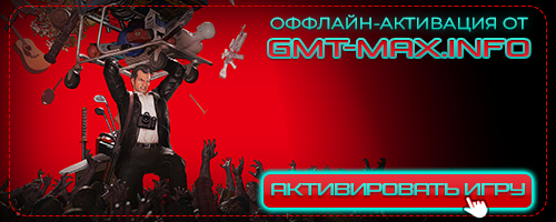 Dead Rising Deluxe Remaster v.1.3.0.0 + DLC (2024) Portable