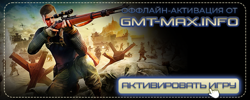 Sniper Elite 5 Ultimate Edition (2022) Steam-Rip