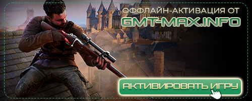 Sniper Elite: Resistance Deluxe Edition (2025) Steam-Rip