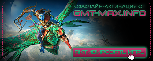 Avatar: Frontiers of Pandora Deluxe Edition (2023) Steam-Rip