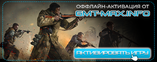 Call of Duty: Vanguard (2021) 