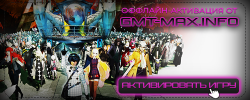 Metaphor: ReFantazio v.1.02 + DLC (2024) RePack