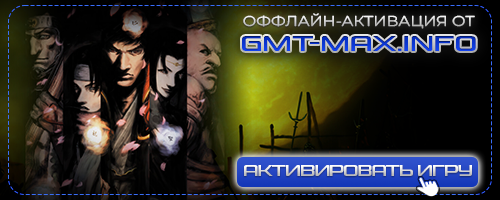 Onimusha 2: Samurai's Destiny + DLC (2025) 