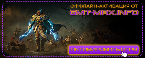 Warhammer Age of Sigmar: Realms of Ruin Ultimate Edition (2023) Steam-Rip