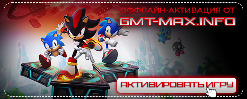 SONIC X SHADOW GENERATIONS (2024) Steam-Rip