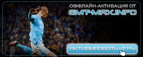 FIFA 24 / EA SPORTS FC 24 Ultimate Edition (2023) EA-Rip