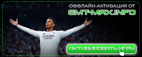 FIFA 25 / EA SPORTS FC 25 Ultimate Edition (2024) EA-Rip