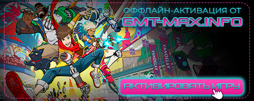 Hi-Fi RUSH Deluxe Edition (2023) Portable