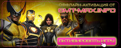 Marvel's Midnight Suns Legendary Edition (2022) Steam-Rip